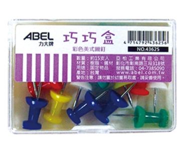 ABEL 美式圖釘 43625