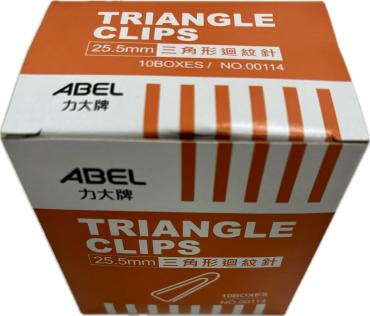 ABEL 三角迴紋針(70支/10小盒) 00114