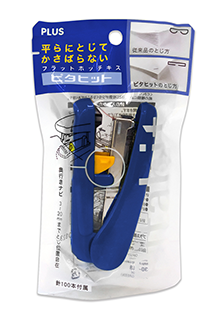 PLUS 普樂士 雙排(平針)釘書機  ST-010XH