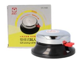歐菲士 發條式叫人鈴 OF-21408
