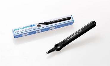 雄獅 除針器 SR-100