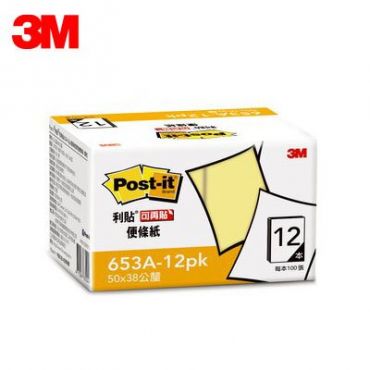 3M 利貼便條紙653A-12PK經濟包 (38.1x50.8mm)