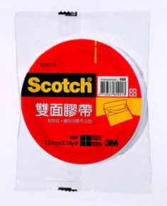 3M 雙面膠帶(12mm*15yd) 668