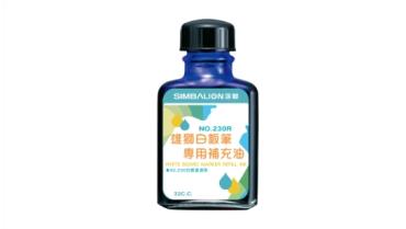 雄獅 白板筆補充油 NO.230R