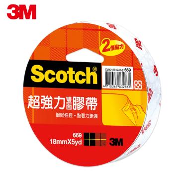 3M 超強力雙面膠帶(18mm*5y) 669