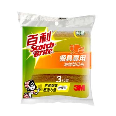 3M 細緻餐具專用海棉菜瓜布(3入) 41YUB-3M *特價*