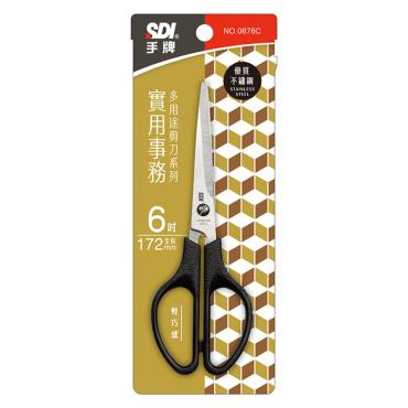 SDI 實用事務剪刀 0876C
