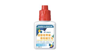 雄獅 奇異補充液(塑瓶) RF-PM32