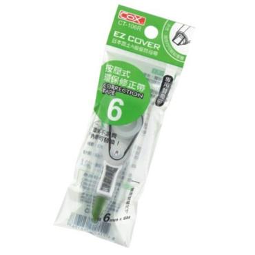 COX 按壓式6mm修正帶-內帶 CT-106R