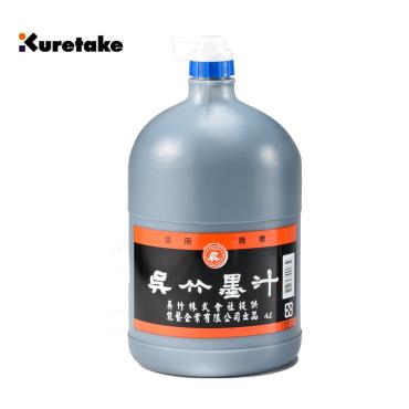 吳竹 4公升墨汁