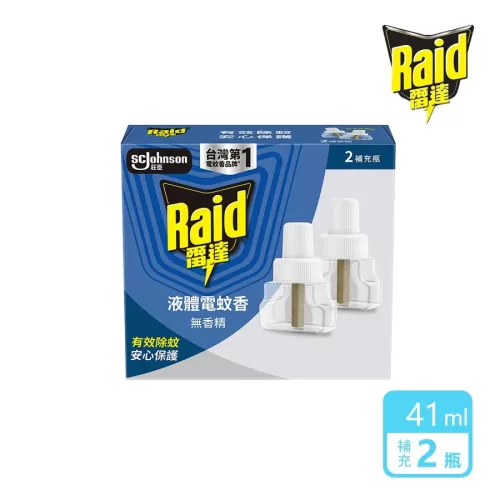 雷達 超智慧薄型液體電蚊香-補充瓶(2入) 無臭無味/無香精 *特價*
