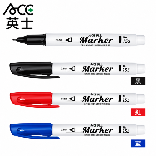ACE 英士 極細速乾筆 0.4mm NO.15S