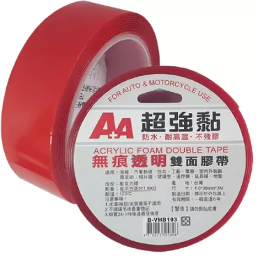 A+A 無痕透明雙面膠帶 1*30mm*3M B-VHB103