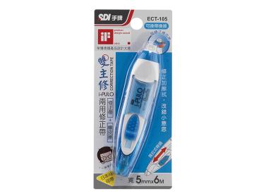 SDI i-PULO雙主修兩用修正帶 ECT-105