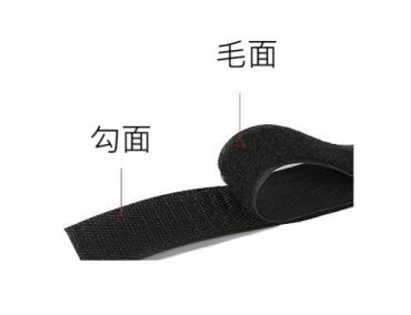 互黏式子母扣-魔鬼沾 1ʼʼ 25M *特價*