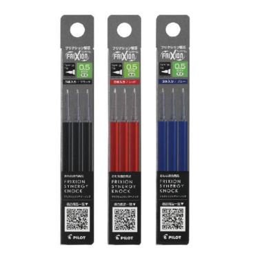 PILOT 百樂 新極灰魔擦筆-替芯(3入) LFRF-153