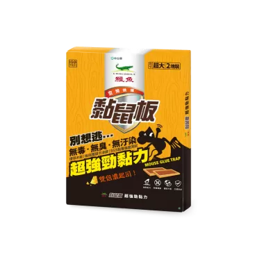 鱷魚牌 黏鼠板(2片入) 大 *特價*