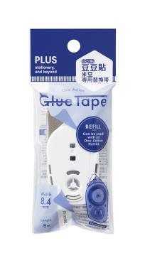 PLUS 普樂士 豆豆貼-透明內帶 8.4mm TG-1920R/54-715