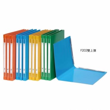 同春 A4 雙上彈簧夾 F202