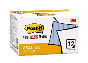 3M 利貼便條紙654L-2A  藍色 經濟包 (76.2x76.2mm)