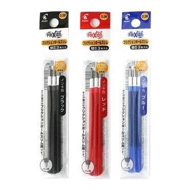 PILOT 百樂 0.38極細魔擦筆替芯(3入) LFBTRF-30UF-3