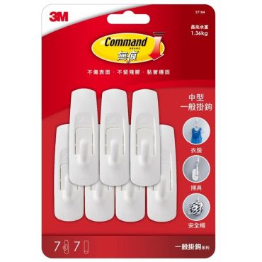 3M 無痕中型掛鉤 7入超值包 27104 *特價*