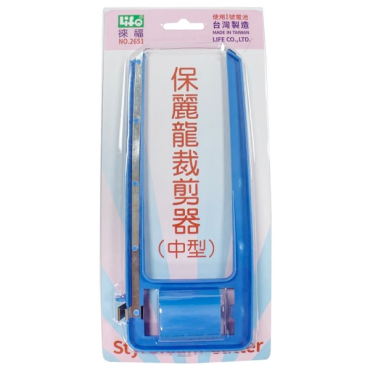 LIFE 保麗龍裁剪器(中)