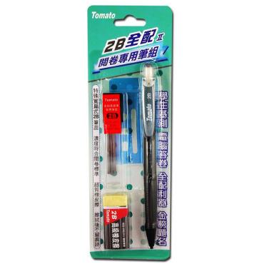 Tomato 番茄牌 全配2B閱券筆組(二代)