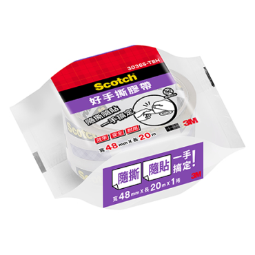 3M 可手撕超透明封箱膠帶 48mm*20M 3036S-TBH (1捲)