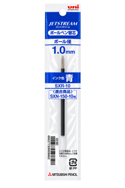 三菱 國民溜溜筆替芯 SXR-10 1.0mm