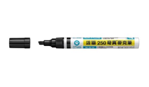 雄獅 油性奇異筆 NO.250