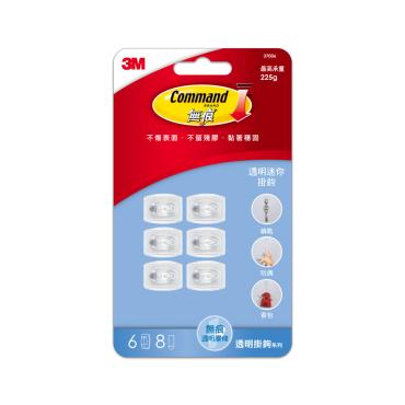 3M 無痕透明掛鉤(迷你掛勾) 37006 *特價*