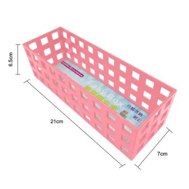 W.I.P 萬用積木盒(長) C2006