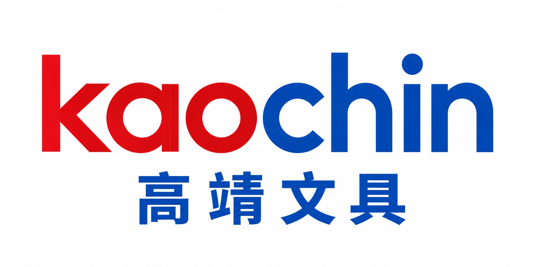 高靖文具 : 辦公文具採購、各式紙類、電腦周邊、生活用品