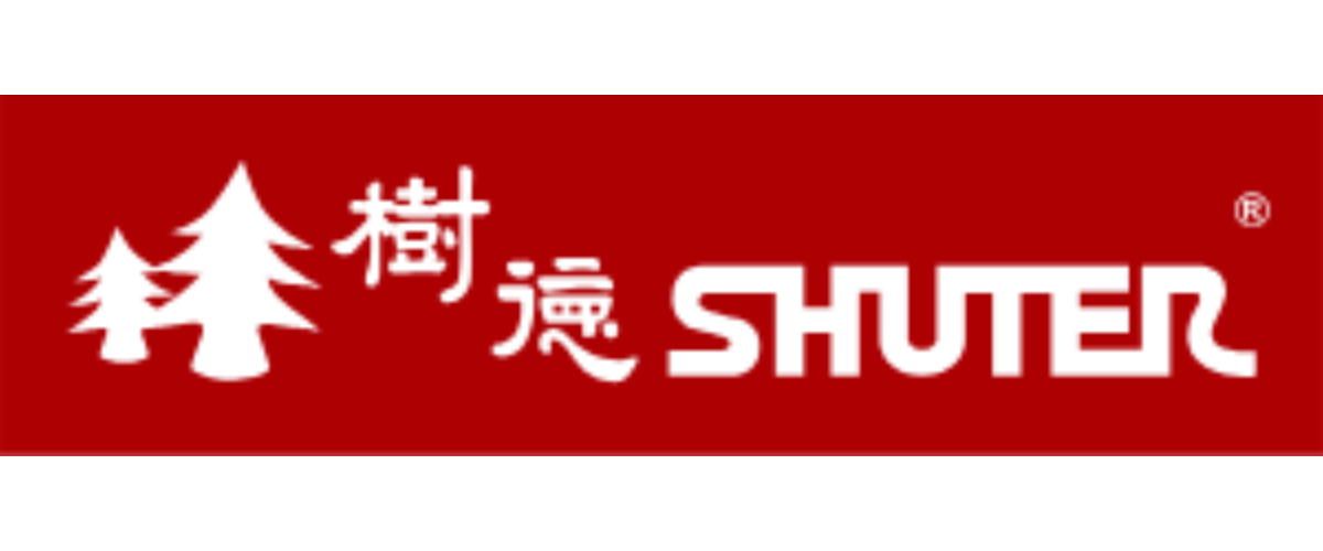樹德SHUTER