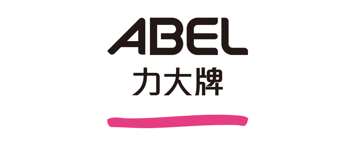 ABEL 力大牌