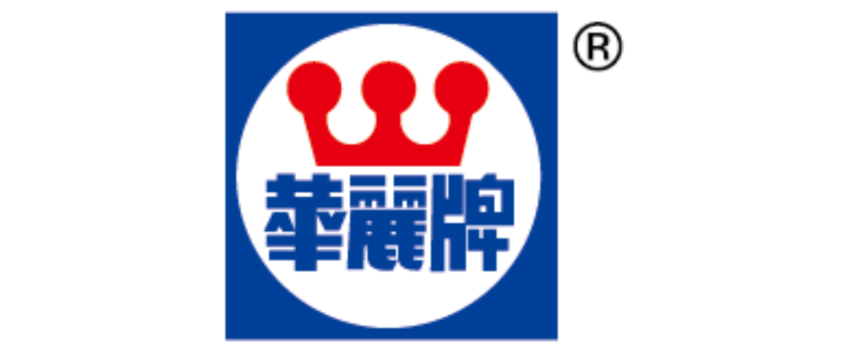 華麗牌